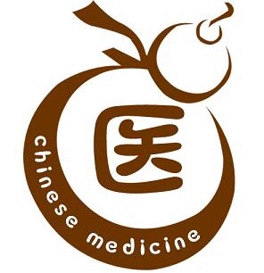 2023第五届中国国际中医药展览会招商工作有序开展